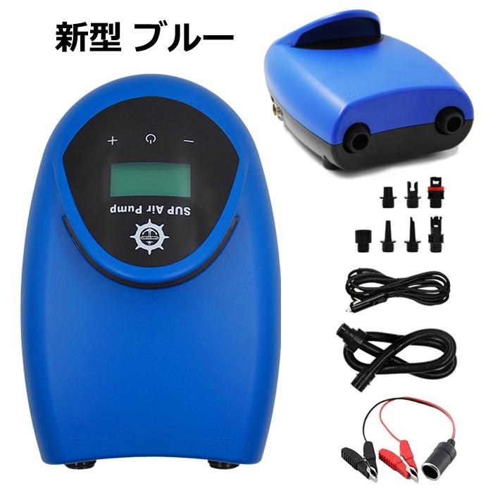 ゴムボート、エアポンプ ゴムボート用 12v デジタル式 高圧ポンプ 電動 空気入れ エアー ポンプ