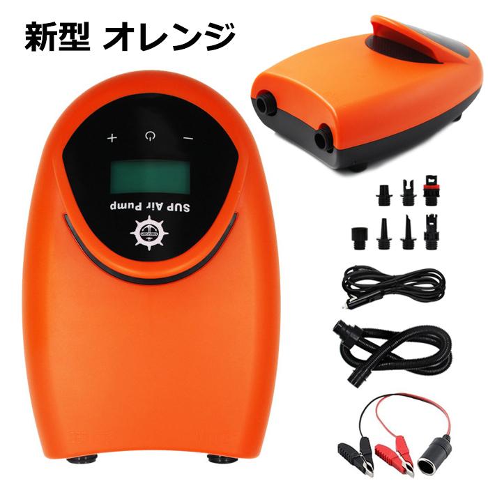電動 エアーポンプ SUPポンプ 高圧 20 PSI ゴムボート エアー 電動 エアーポンプ SUPポンプ 高圧 20 PSI ゴムボート エアー