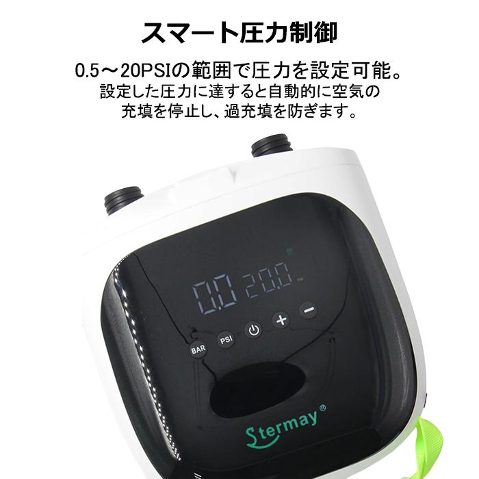 電動 エアーポンプ SUPポンプ 高圧 20 PSI 電動 エアーポンプ SUPポンプ 高圧 20 PSI ゴムボート エアーベッド