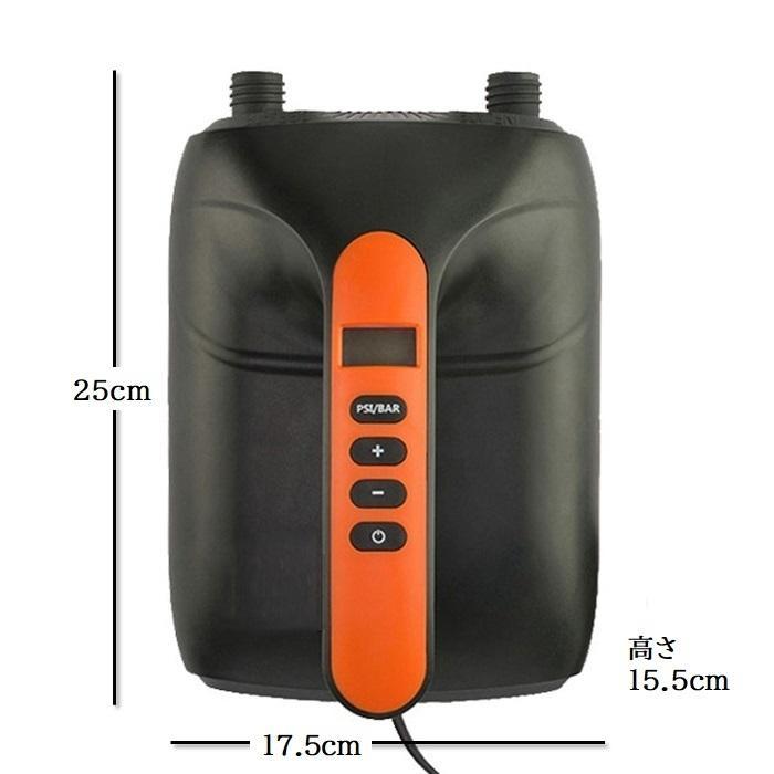 電動 エアーポンプ SUPポンプ 高圧 20 PSI ゴムボート エアー 電動 エアーポンプ SUPポンプ 高圧 20 PSI ゴムボート エアー