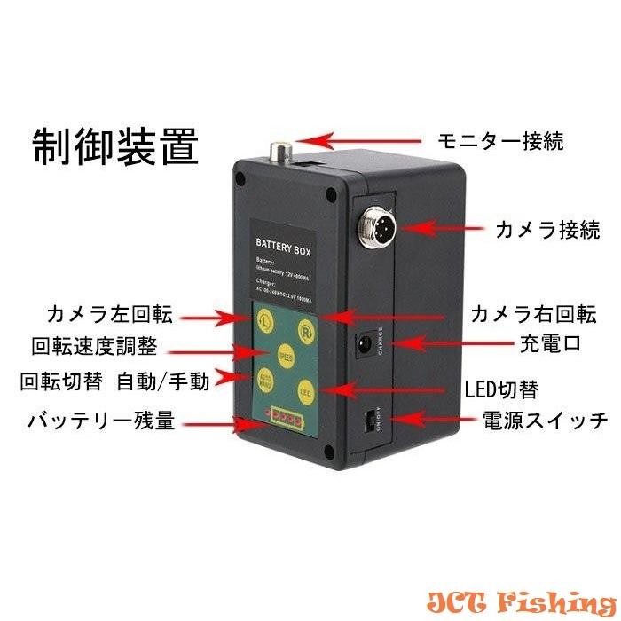 水中カメラ 360度回転 CCD 38灯LED 100mケーブル 10インチ 水中カメラ 360度回転 CCD 38灯LED 100mケーブル 10インチ