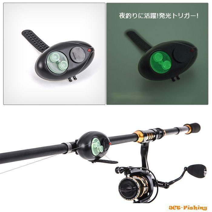 釣り警報器 アラーム ヒットセンサー 警報 置き竿 夜釣り 釣具 : 釣具