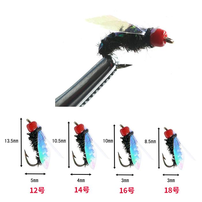 フライ テンカラ 毛バリ ハエ 8個 セット 12号 14号 16号 18号 毛ばり 渓流  フィッシング 釣り ルアー KAIRI｜jct-pearl｜02