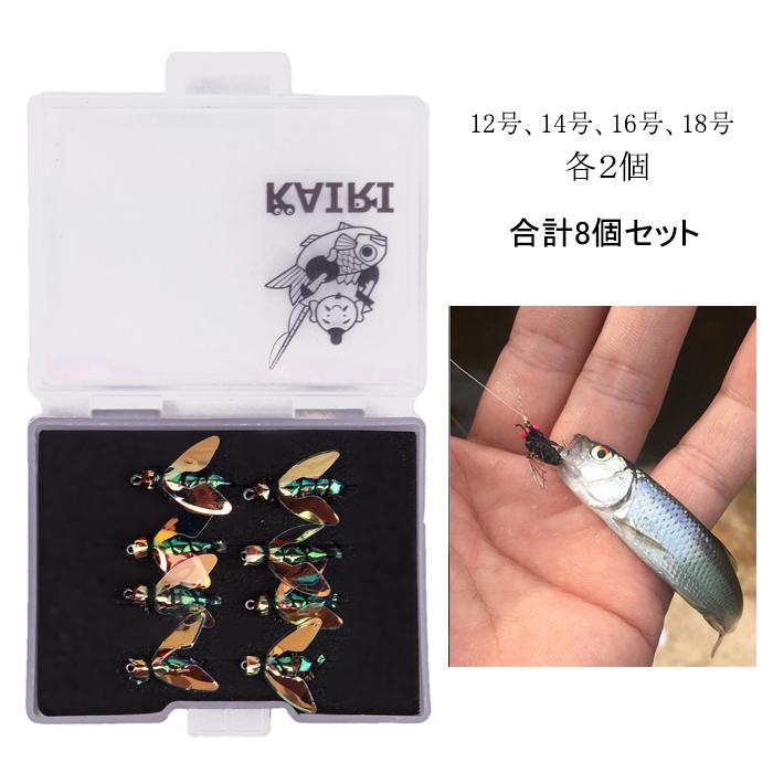 フライ テンカラ 毛バリ ハエ 8個 セット 12号 14号 16号 18号 毛ばり
