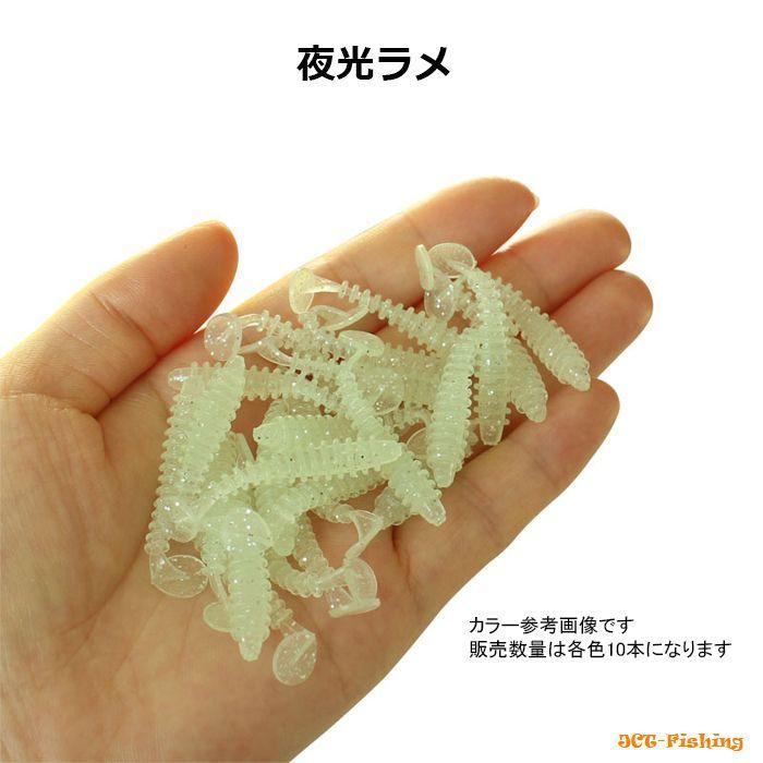 アジング セット 4cm シャッドテール ワーム 6色 60本 ジグヘッド