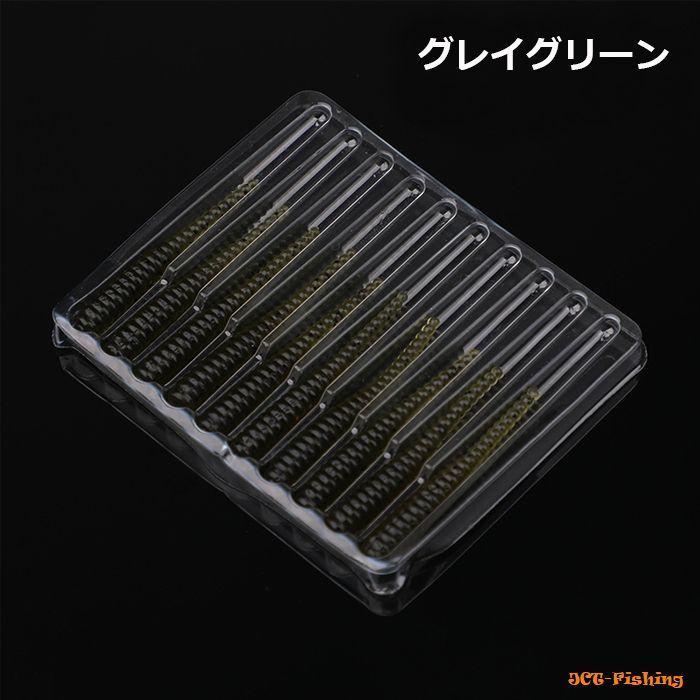 アジング メバリング ワーム 6色 60本 セット 1.4インチ 3.5cm