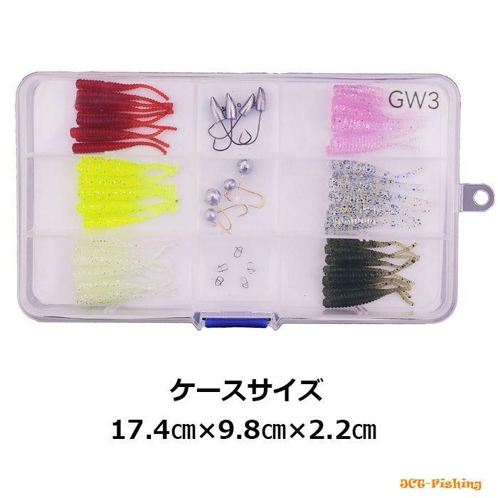 アジング セット 4cm ピンテール ワーム 6色 60本 ジグヘッド スナップ