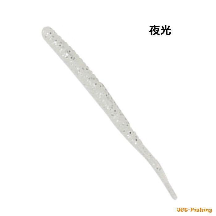 アジング セット 5cm ピンテール ワーム 6色 60本 ジグヘッド スナップ