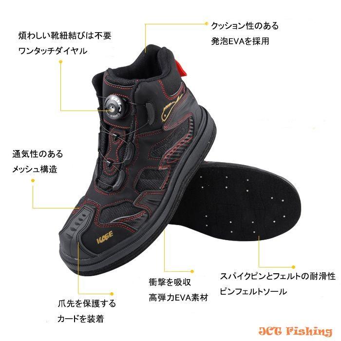 スポーツシューズ ブラック メッシュ サイクリングシューズ　27cm 磯シューズ 27cm ピンフェルト 靴紐ロック 磯靴 磯釣り 登山 : 釣具と