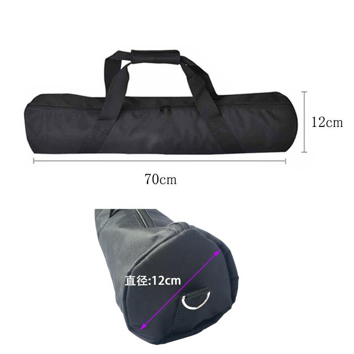 フリーケース キャリア 収納バッグ 横70cm 直径12cm クエ アラ 板バネ