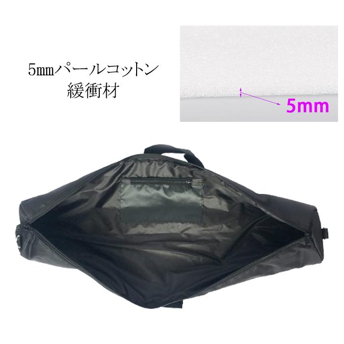 フリーケース キャリア 収納バッグ 横70cm 直径12cm クエ アラ 板バネ 