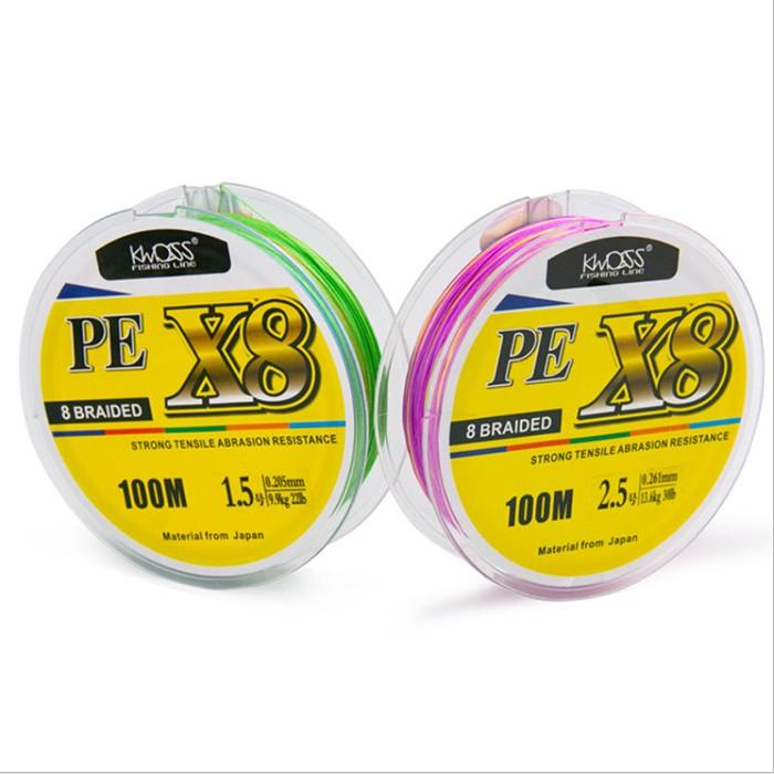 PEライン X8 8本撚り 100ｍ 10ｍ毎5色 0.8号 1号 1.2号 1.5号 2号 2.5号 釣具 :PE5:釣具と真珠の卸直販 JCT -  通販 - Yahoo!ショッピング