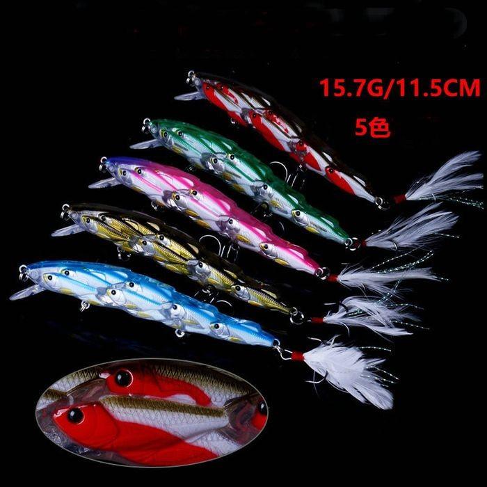 ルアー 魚群 ベイト ナブラ ミノー スカート付 釣り 釣具 : 釣具と真珠