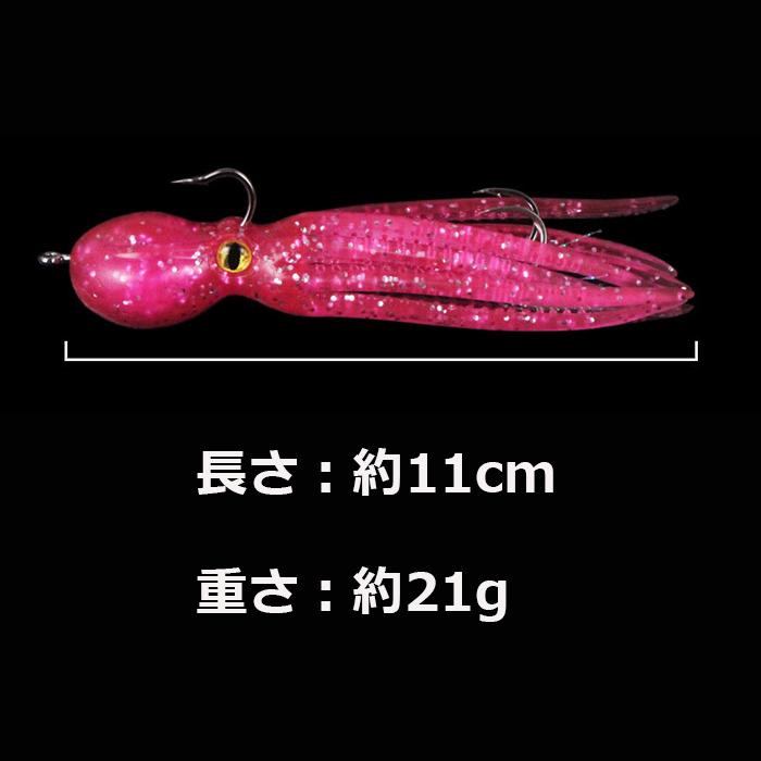 タコベイト Bブラック ルアー タコジグ タコワーム 5個セット