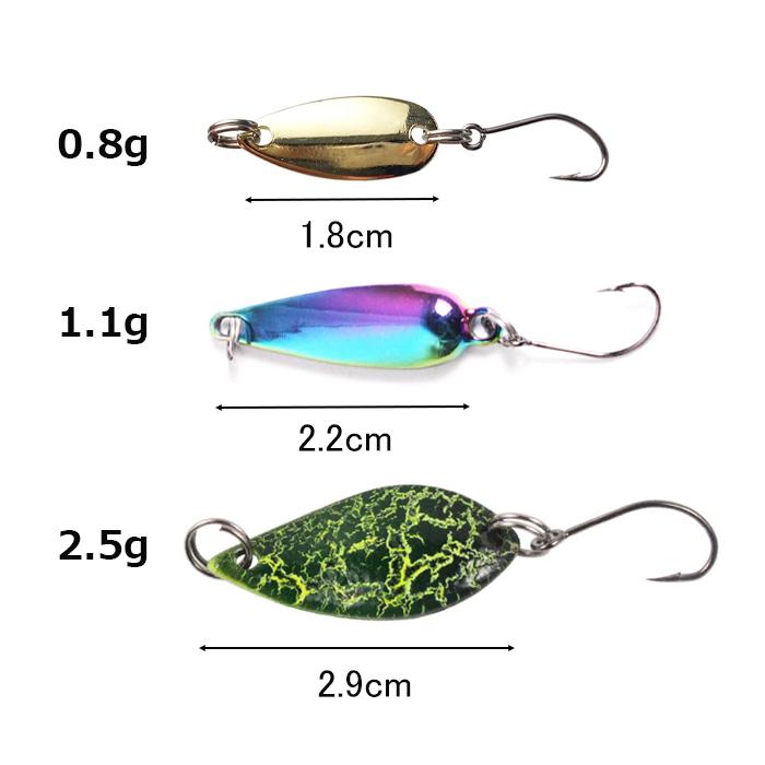 マイクロスプーン 0.8g 1.1g 2.5g 12個 セット バーブレス フック 付き