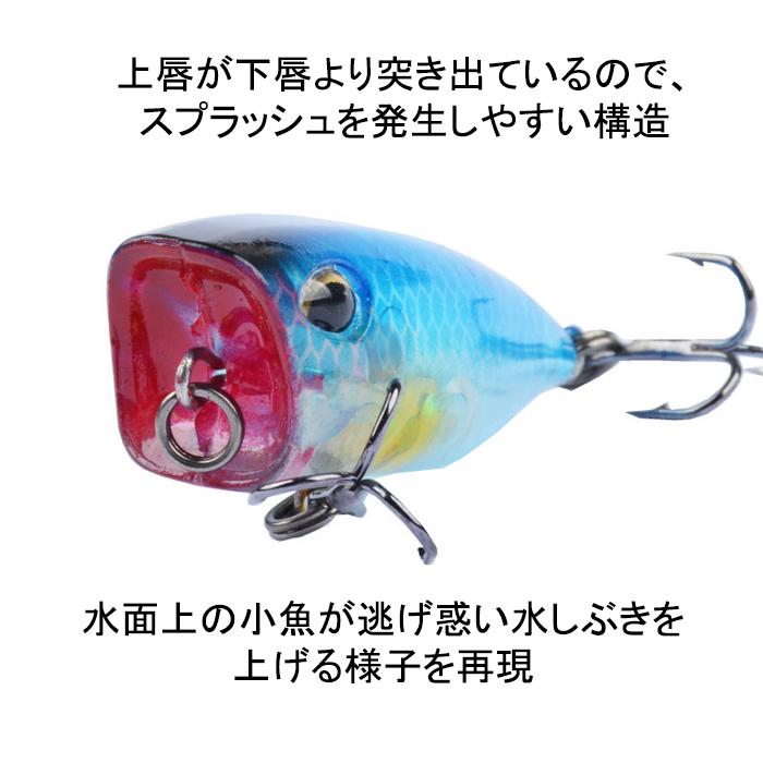 メバリング ルアー セット まとめ売り Amazon.co.jp: 【mon luxe】メバル ルアー 釣り メバリング ジグ