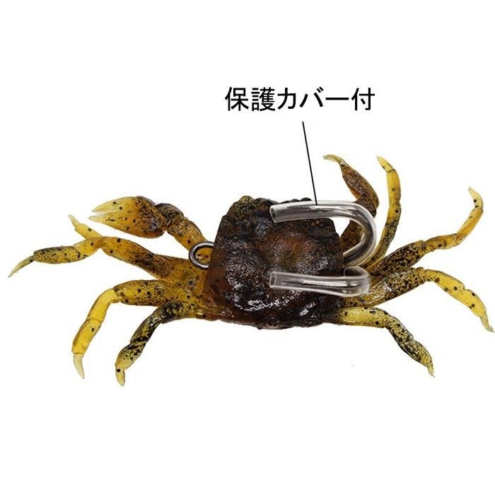 カニジグ 3色セット タコ釣り カニルアー リアル 30ｇ 12cm 釣り 釣具 R 釣具と真珠の卸直販 Jct 通販 Yahoo ショッピング