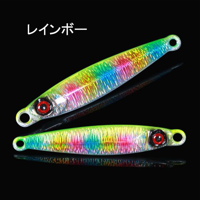 タングステン ジグ 60g TG メタル レッドアイ 釣り 釣具 : 釣具と真珠