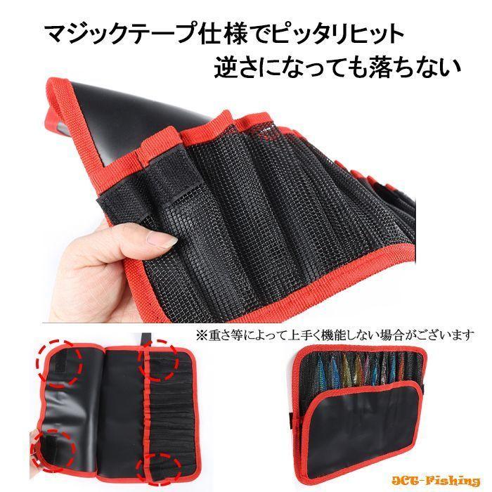 ジグバッグ ブルー ジグ ケース ロールケース 折り畳み タックルケース