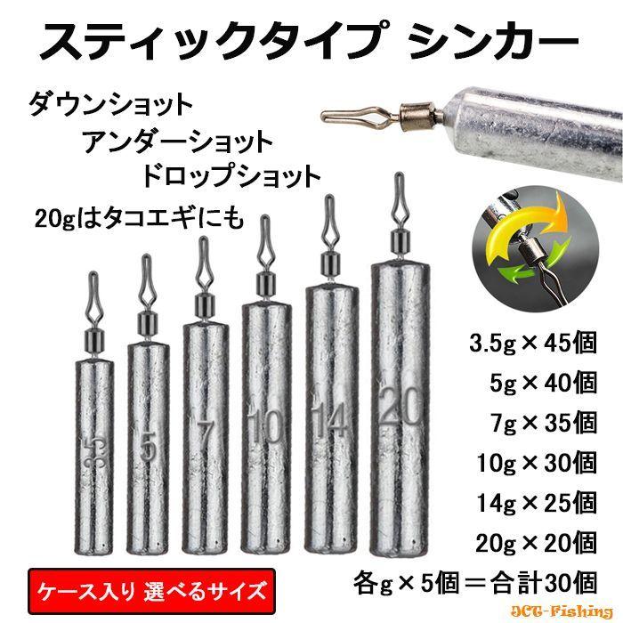 カンモン 六角おもり 50号 10個入りセット オモリ 関門工業 鉛 釣りおもり 小田原型 錘 六角 カンモン 六角おもり 50号 10個入りセット オモリ 関門工業 鉛 釣りおもり 小田原型 錘 六角