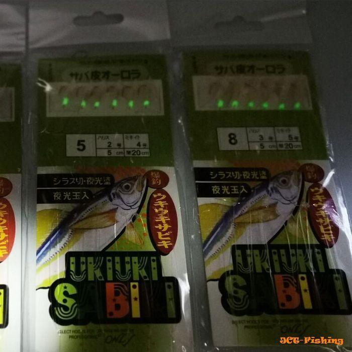 サビキセット サビキ仕掛け 3個 サビキカゴ 3個セット サビキ