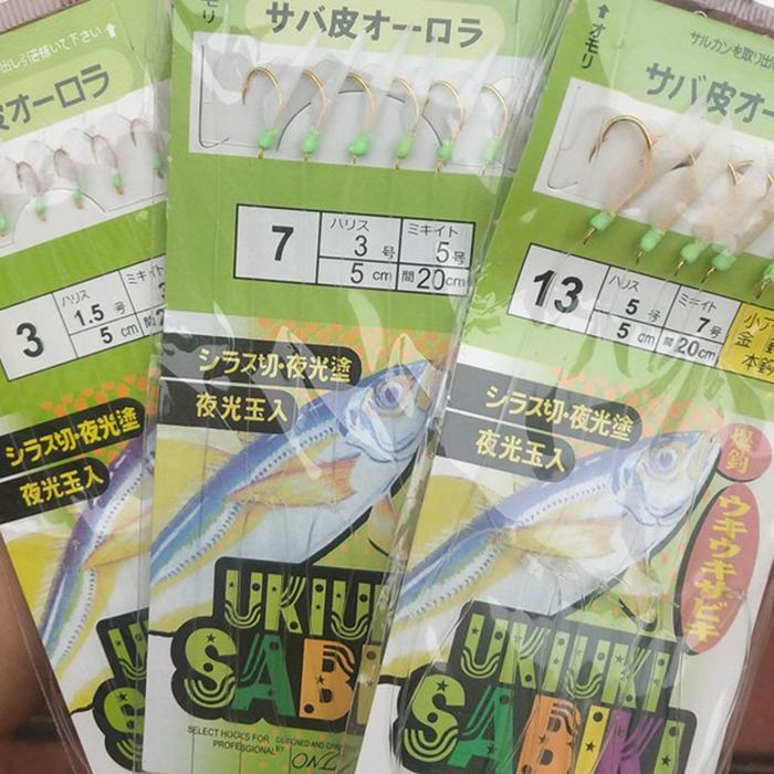 サビキ仕掛け 8号 5個 サビキセット サビキ 仕掛け 釣り 釣具 : 釣具と