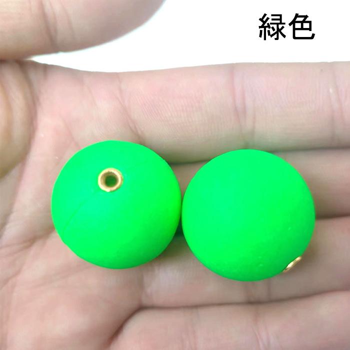 発砲ウキ 12個 セット 8号 球径20mm 3色×4個 玉ウキ 発砲玉 シモリ玉