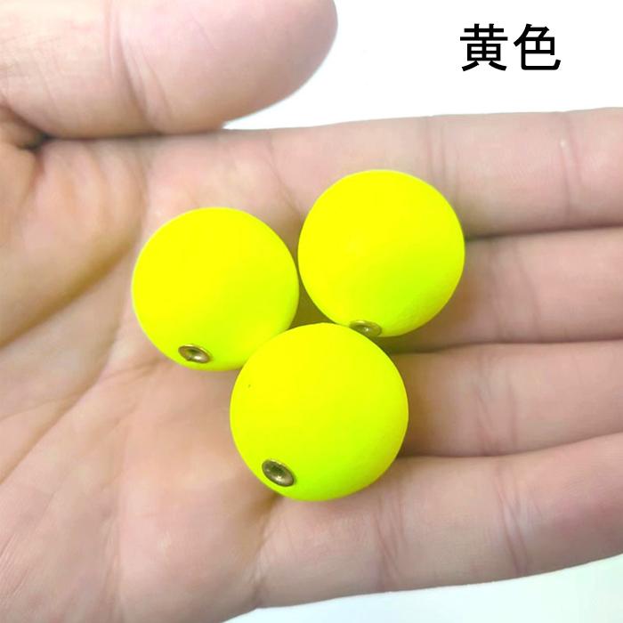 発砲ウキ 12個 セット 8号 球径20mm 3色×4個 玉ウキ 発砲玉 シモリ玉