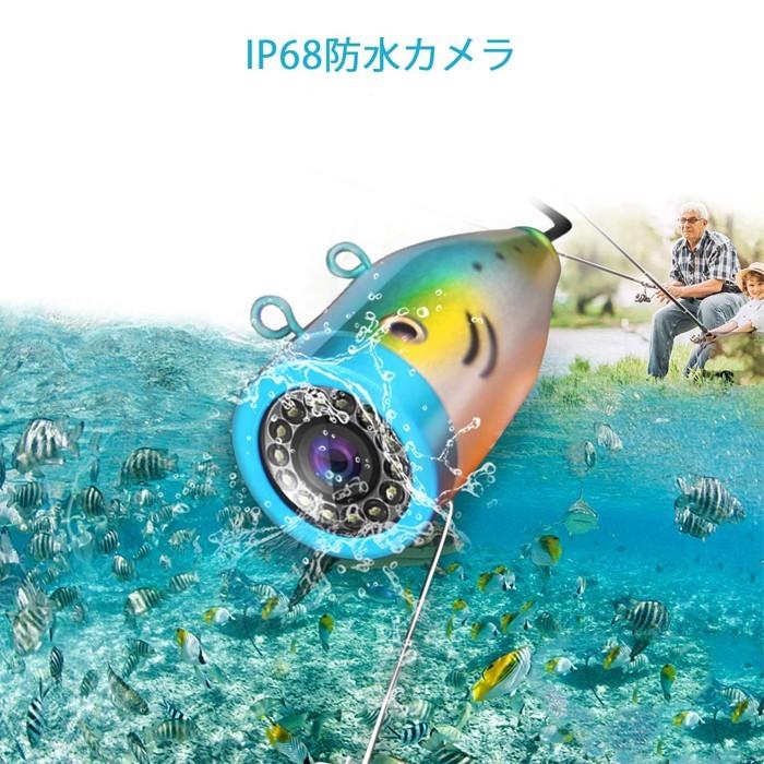 水中カメラ 30灯LED 50mケーブル 7インチカラーモニター 水中カメラ 30灯LED 50mケーブル 7インチカラーモニター