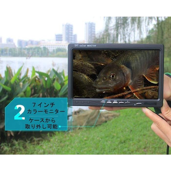 水中カメラ 録画付き 30灯LED 50mケーブル 7インチカラー 水中カメラ 録画付き 30灯LED 50mケーブル 7インチカラー