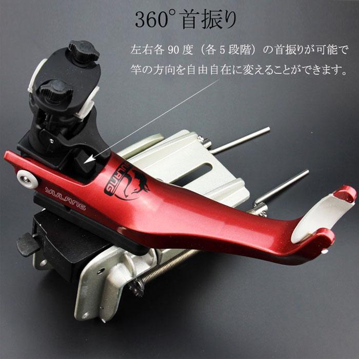 従来型 竿受け 160CH ロッドホルダー 船釣り カセ ボート 大物 釣具