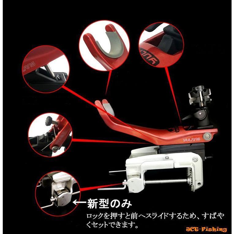 竿受け 160CH ロッドホルダー 船釣り カセ ボート 大物 釣具 竿受け 160CH ロッドホルダー 船釣り カセ ボート 大物 釣具