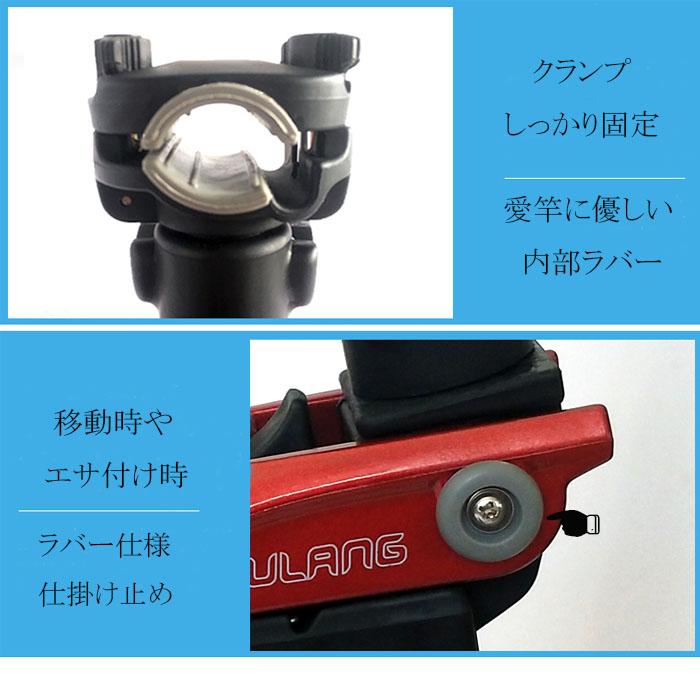 竿受け 160CH ロッドホルダー 船釣り カセ ボート 大物 釣具 竿受け 160CH ロッドホルダー 船釣り カセ ボート 大物 釣具