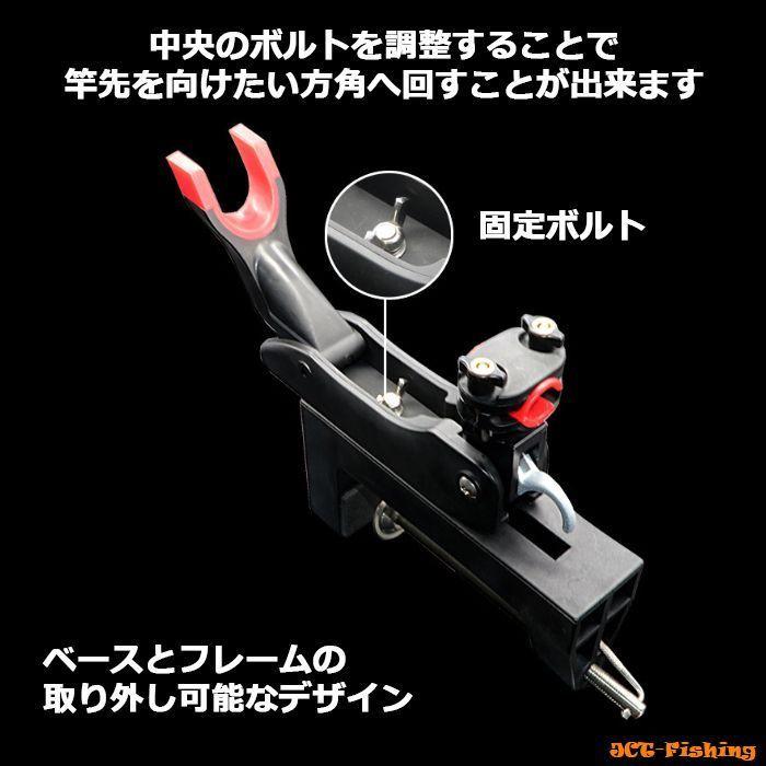 竿受け ロッドホルダー ワンタッチ タテ ヨコ 船 ボート カセ 竿受け ロッドホルダー ワンタッチ タテ ヨコ 船 ボート カセ