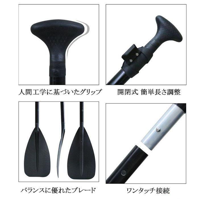 SUPフィッシング ボート 釣り サップ 3.5m インフレータブル SUPフィッシング ボート 釣り サップ 3.5m インフレータブル