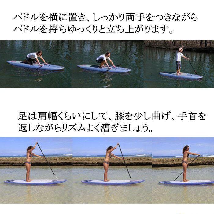 SUPフィッシング ボート 釣り サップ 3.5m インフレータブル SUPフィッシング ボート 釣り サップ 3.5m インフレータブル