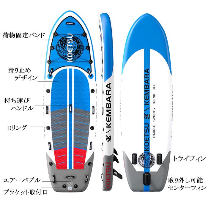 SUPフィッシング ボート 釣り サップ 3.5m インフレータブル SUPフィッシング ボート 釣り サップ 3.5m インフレータブル