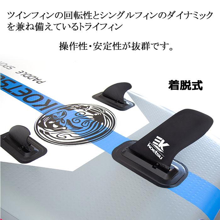 SUPフィッシング ボート 釣り サップ 3.5m インフレータブル SUPフィッシング ボート 釣り サップ 3.5m インフレータブル