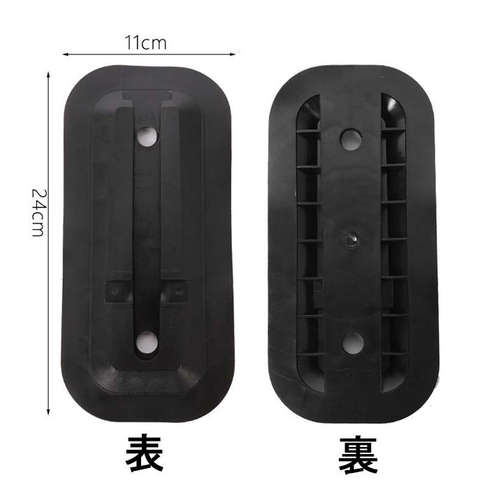 SUP フィンベース フィンボックス スライド ロック FIN サップ
