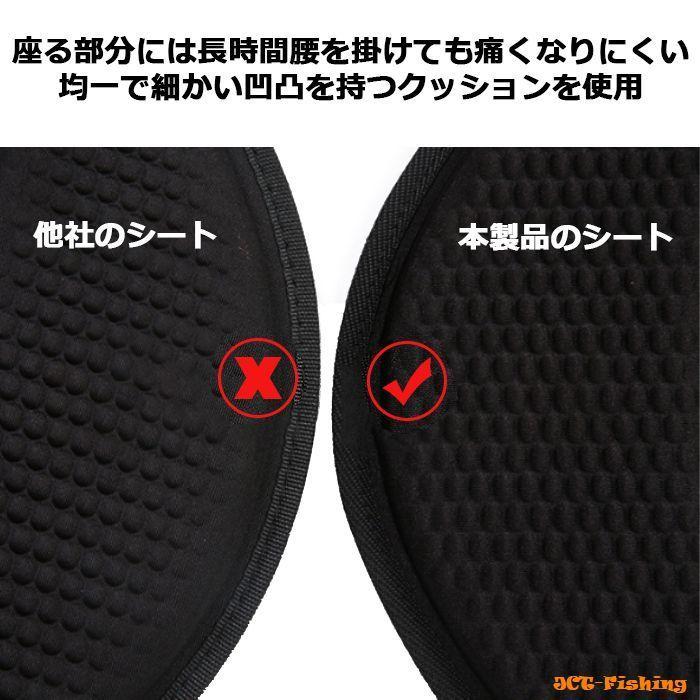カヤック シート カヌー 椅子 SUP スタンドアップパドルボード 座椅子