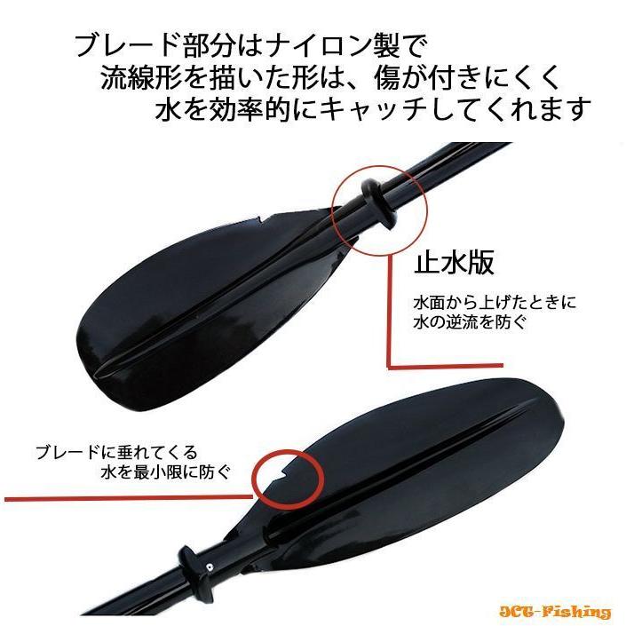 毎日がバーゲンセールパドル ダブルブレード SUP カヌー カヤック 分割 オール パドルボート パドル、オール linqingweifqaf カヤックパドル 2ピース分割可 アルミ合金製 ダブルブレード 全長220cm スポーツ アウトドア ツーリング