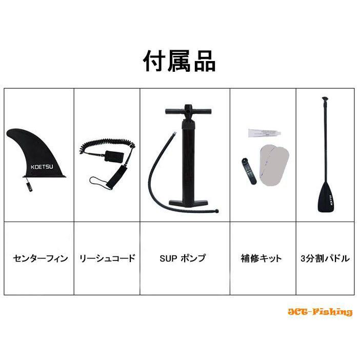 SUPボード サップ　インフレータブル　スタンド　アップパドルーボード　処理品 サップ SUP インフレータブル スタンドアップパドルボード 2.9m