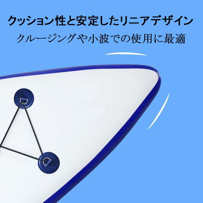 【数回使用、2本セット】G 調整可能なスタンドアップパドル jct-pearl_sup32m0.jpg