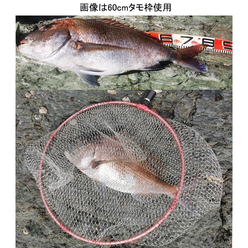 タモ枠 チタン 45cm グレー チタンフレーム 四つ折り 折りたたみ式