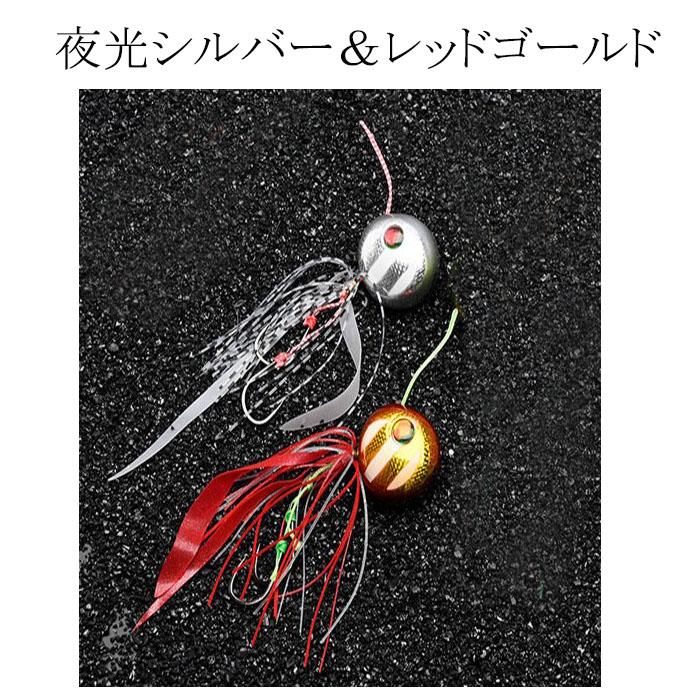 鯛ラバ 仕掛け 2色セット 100ｇ 150ｇ 200ｇ タイラバ 夜光 リアル魚眼｜jct-pearl｜07