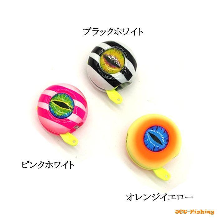 タイラバヘッド 替え玉 システム 60g 3色セット KAIRI 鯛ラバ ヘッド