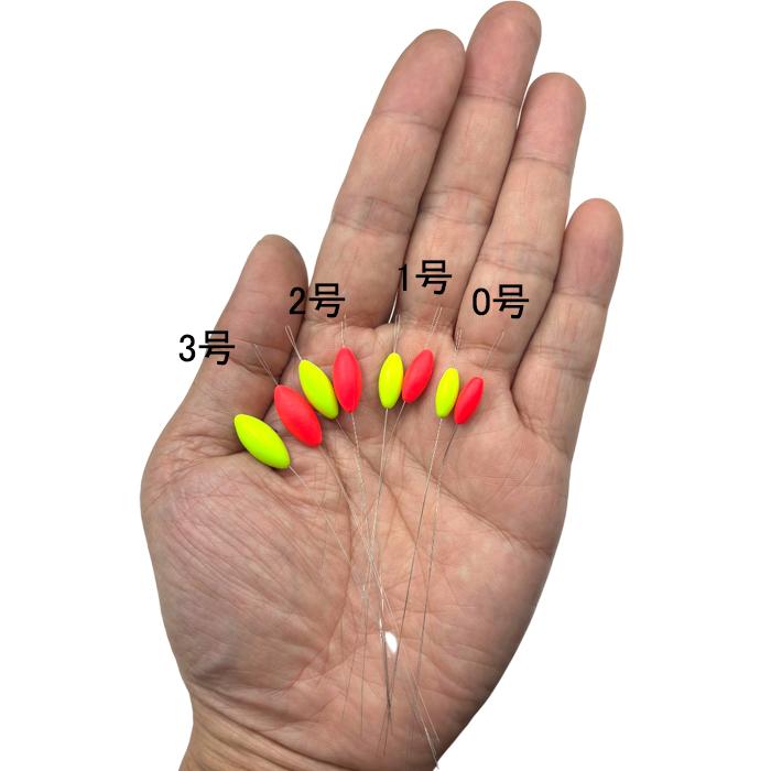 シモリウキ 40個セット 1号 シモリ玉 流線 目印 シモリ ウキ 釣り