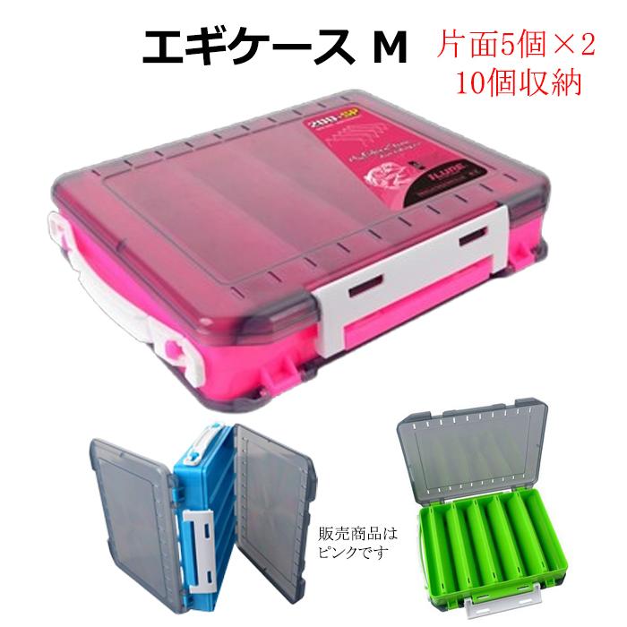 エギ・餌木 セット ピンク系 収納ケース付き 楽天市場】【P2倍】 エギ エギング10点 餌木 イカ釣り 3.5号 3.0