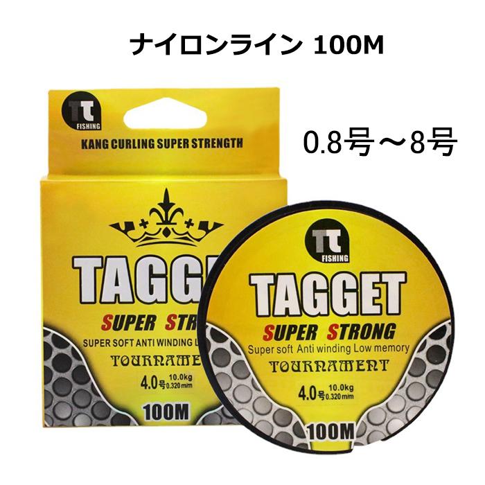 フイッシング ライン ダクロン/深場用 糸/ライン12号5色✕20ｍ✕6巻 ナイロンライン 6号 100m 平行巻き 道糸 釣糸 ナイロン ライン
