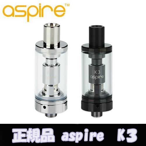 ステンレス 510ドリップチップ 3 3cm 電子タバコ Vape通販 パイプミュージアム